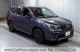 subaru forester 2021 -SUBARU 【愛媛 301す1689】--Forester SK5-007740---SUBARU 【愛媛 301す1689】--Forester SK5-007740-