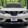 nissan x-trail 2016 -NISSAN--X-Trail DBA-T32--T32-514435---NISSAN--X-Trail DBA-T32--T32-514435- image 15