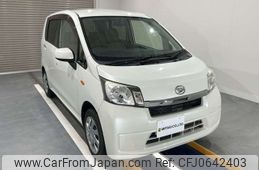 daihatsu move 2013 CMATCH_U00047667273