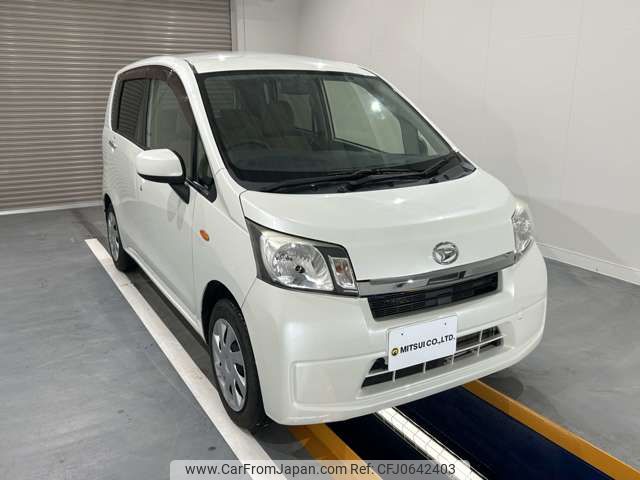 daihatsu move 2013 CMATCH_U00047667273 image 1