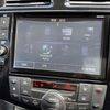 nissan serena 2015 CFJ1633629 image 5