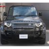 land-rover defender 2024 CFJ1688571 image 14