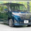 toyota roomy 2018 -TOYOTA--Roomy DBA-M900A--M900A-0237182---TOYOTA--Roomy DBA-M900A--M900A-0237182- image 17