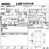 toyota raize 2022 -TOYOTA--Raize A201A-0027338---TOYOTA--Raize A201A-0027338- image 3