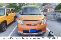 nissan serena 2005 -NISSAN--Serena CBA-C25--C25-019784---NISSAN--Serena CBA-C25--C25-019784-