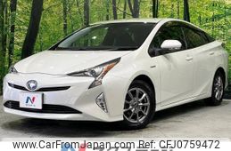 toyota prius 2016 -TOYOTA--Prius DAA-ZVW50--ZVW50-6022015---TOYOTA--Prius DAA-ZVW50--ZVW50-6022015-