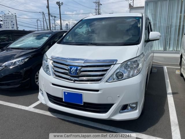 toyota alphard 2015 -TOYOTA--Alphard DAA-ATH20W--ATH20-8047272---TOYOTA--Alphard DAA-ATH20W--ATH20-8047272- image 2