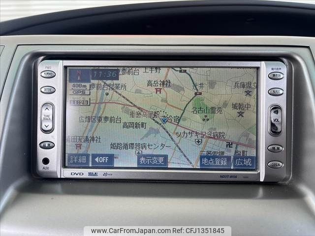 toyota estima 2008 -TOYOTA--Estima DBA-ACR50W--ACR50-0080580---TOYOTA--Estima DBA-ACR50W--ACR50-0080580- image 2