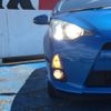 toyota aqua 2012 CFJ1548681 image 15