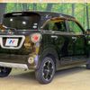 daihatsu cast 2016 -DAIHATSU--Cast DBA-LA250S--LA250S-0036365---DAIHATSU--Cast DBA-LA250S--LA250S-0036365- image 19