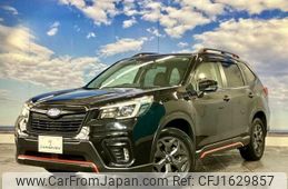 subaru forester 2021 CFJ1629857