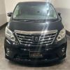 toyota alphard 2013 -TOYOTA 【春日部 300ﾜ2593】--Alphard DBA-ANH20W--ANH20W-8299315---TOYOTA 【春日部 300ﾜ2593】--Alphard DBA-ANH20W--ANH20W-8299315- image 2