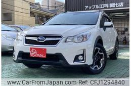 subaru xv 2016 -SUBARU--Subaru XV GP7--GP7-122782---SUBARU--Subaru XV GP7--GP7-122782-