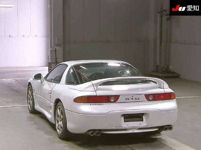 Mitsubishi gto 1997