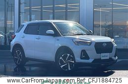 daihatsu rocky 2022 CFJ1884725