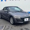 honda s660 2017 -HONDA--S660 DBA-JW5--JW5-1021264---HONDA--S660 DBA-JW5--JW5-1021264- image 15