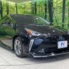 toyota prius 2021 quick_quick_ZVW51_ZVW51-6208858 image 15