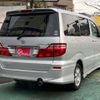 toyota alphard 2006 -TOYOTA--Alphard TA-MNH10W--MNH10-0091036---TOYOTA--Alphard TA-MNH10W--MNH10-0091036- image 39