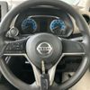 nissan dayz 2023 CFJ1630155 image 10