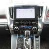 toyota alphard 2020 -TOYOTA 【越谷 300】--Alphard AGH30W--AGH30-0323786---TOYOTA 【越谷 300】--Alphard AGH30W--AGH30-0323786- image 20