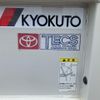 toyota toyoace 2014 CFJ1817988 image 36