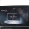 mercedes-benz amg 2018 -MERCEDES-BENZ--AMG CBA-253364--WDC2533642F471374---MERCEDES-BENZ--AMG CBA-253364--WDC2533642F471374- image 18