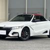 honda s660 2022 -HONDA--S660 3BA-JW5--JW5-6202954---HONDA--S660 3BA-JW5--JW5-6202954- image 1