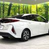 toyota prius-phv 2021 CFJ1791377 image 17