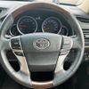 toyota mark-x 2013 CFJ1812877 image 18