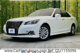 toyota crown 2016 -TOYOTA--Crown DBA-GRS210--GRS210-6019719---TOYOTA--Crown DBA-GRS210--GRS210-6019719-
