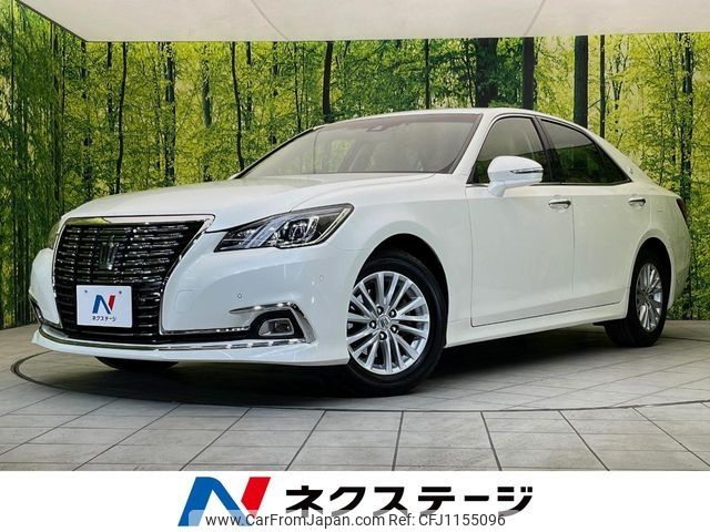 toyota crown 2016 -TOYOTA--Crown DBA-GRS210--GRS210-6019719---TOYOTA--Crown DBA-GRS210--GRS210-6019719- image 1