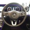mercedes-benz e-class-station-wagon 2017 CFJ1504479 image 9