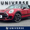 mini mini-others 2018 -BMW--BMW Mini DBA-LVJCW--WMWLV920202G34771---BMW--BMW Mini DBA-LVJCW--WMWLV920202G34771- image 1