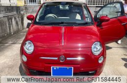 fiat 500c 2013 CFJ1584445