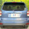 subaru forester 2016 quick_quick_SJ5_SJ5-090994 image 15