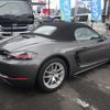 porsche boxster 2021 CFJ1643392 image 25