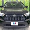 toyota rav4 2020 CFJ1653266 image 14