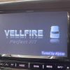toyota vellfire 2013 -TOYOTA--Vellfire DBA-ANH20W--ANH20-8266518---TOYOTA--Vellfire DBA-ANH20W--ANH20-8266518- image 3
