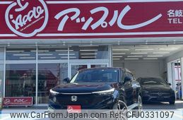 honda vezel 2022 -HONDA--VEZEL 6AA-RV5--1041870---HONDA--VEZEL 6AA-RV5--1041870-