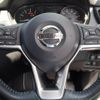 nissan x-trail 2019 -NISSAN--X-Trail DBA-NT32--NT32-313261---NISSAN--X-Trail DBA-NT32--NT32-313261- image 17