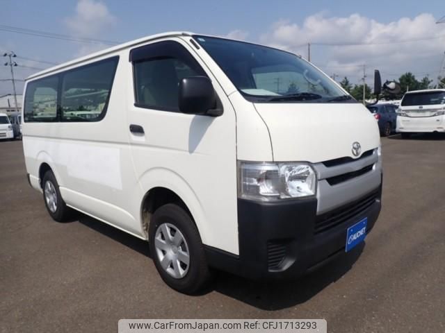 toyota hiace-van 2014 CFJ1713293 image 1