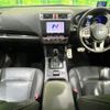 subaru outback 2016 -SUBARU--Legacy OutBack DBA-BS9--BS9-020717---SUBARU--Legacy OutBack DBA-BS9--BS9-020717- image 3