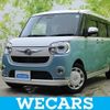 daihatsu move-canbus 2021 quick_quick_5BA-LA800S_LA800S-0274001 image 1