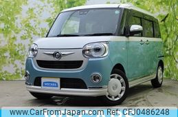 daihatsu move-canbus 2021 quick_quick_5BA-LA800S_LA800S-0274001