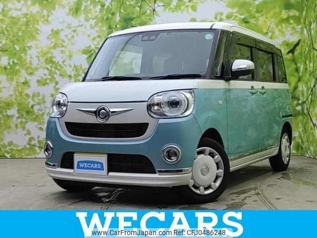 daihatsu move-canbus 2021 quick_quick_5BA-LA800S_LA800S-0274001 image 1