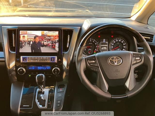 toyota vellfire 2015 quick_quick_AGH30W_AGH30-0045503 image 2