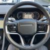 land-rover discovery-sport 2022 quick_quick_LC2XC_SALCA2AX8NH911292 image 8