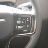 land-rover range-rover-evoque 2024 CFJ1654890 image 4
