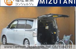 toyota voxy 2012 -TOYOTA--Voxy ｿﾉ他--0493618---TOYOTA--Voxy ｿﾉ他--0493618-