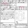 nissan murano 2013 CFJ1574730 image 21